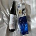 圧倒的いい香りで飲みやすい！ この春は和酒デビュー | グルメ |