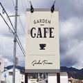 地元ライターおすすめ！写真を撮る手が止まらないおしゃれカフェ【和歌山県和歌山市】