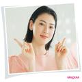 三吉彩花さんの推しアイテムは？ 真っ先にチェックしたい2022年春の新作ベースメイク | ビュ