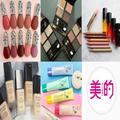 ジルスチュアートから待望のリップ＆チークが新登場！～先週のインスタ人気ランキングV