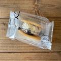 「口の中でふわっと広がりしゅっととける…！」ローソンの“密醇バターサンドラムレーズ