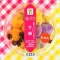 賛否両論！？【セブン】実食！台湾気分が味わえる「話題のスイーツ」 - ビューティーガー
