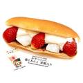 酸味がちょうどいい！【ローソン】の「いちごスイーツ」が春爛漫です♡ - ビューティーガ