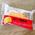 「280円でアップルパイ専門店の味が楽しめる！？」ローソンの“新作コラボスイーツ”はも