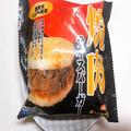 【業務スーパー】135円で買える”ライスバーガー”って何…？気になるお味を実際に確かめ