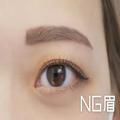 薄眉さんがやりがち眉メイク！プロが見かけた「薄眉さんの実録NG眉」3選 - ビューティーガ