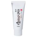 SUQQU、オペラ、アスレティア…今週発売の最新コスメをチェック！2022/2/6～2022/2/12 |