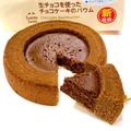近所の【ファミマ】でチェック！「中トロッ神スイーツ」をレポ - ビューティーガール
