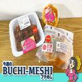 セブン「アジアングルメフェア」注目の3選を実食！ 完成度の高い絶品揃い - ビューティーガ