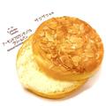 見た目も最高！【ファミマ】の「菓子パン」が美味すぎ！ - ビューティーガール
