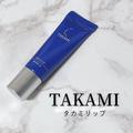 プチプラ多め！編集部員がリアルに使って良かったコスメを発表します♡ -