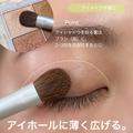 初心者さんはこの順番でまずやって♡誰でも失敗しない！アイメイクのやり方 - ビューティ
