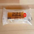 「細長いチーズケーキ」ってなんだ？【セブン】226円で専門店のような味わいが楽しめる”