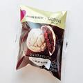中身が黒い”メロンパン”って何…？【ローソン】普通のとは一味違う「高級グルメ」って