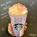 【スターバックス】スタバの桜が来た！新作フラペチーノが可愛すぎる♡ - ビューティーガ