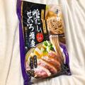 1食100円以下で楽しめる！？コストコで買える「鴨だしそば」は、まるでお店のような味わい