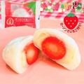 もう食べた？【ローソン いちご狩り】新作「バズりスイーツ」をSNSで調査！ - ビューティー