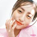 堀田 茜さんが選ぶ春リップは？ ヘルシーなオレンジティントが気になる | ビューティーガー
