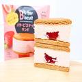 インフルエンサーが実食！【ファミマ】いま食べておきたい「いちごスイーツ」 - ビューテ