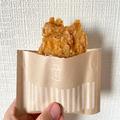 「香ばしいにんにくの香りが◎」ローソンの“新作グルメ”はアレンジも絶品！？ - ビュー