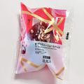 シュークリームの中に”ブラウニー”が！？【ローソン】チョコ好きにはたまらない「新作