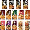ほっこりおいしい「おこわ・炊き込みご飯」Amazon注目＆ランキング - ビューティーガール