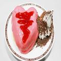 コメダ×ゴディバが今年も必食すぎ！ ピンクでハートな「シロノワール」が誕生 - ビューテ