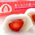 一口目から言葉失う！【ローソン】の「衝撃的にウマいスイーツ」 - ビューティーガール