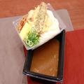 丸亀製麺、ついに「カレーうどん」が弁当に 寒い日に食べたいやつだ… - ビューティーガー