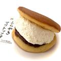 もう1個食べちゃお♡【セブン-イレブン】「あんこスイーツ」は絶対買い！ - ビューティーガ