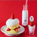 FLIPPER’S×いちびこがコラボ！奇跡のパンケーキ＆いちごミルクのセットで“いちご狩り”気
