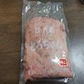 かわいすぎる名前のねぎとろ「とろちゃん」が激ウマ 高級鮮魚店も認めた味 - ビューティー