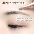 眉メイク難民さんは絶対読んで！3STEPで失敗しない♡眉を綺麗に描く方法 -