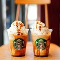 正解、コレだーっ!!【スタバ】最近話題の「ほうじ茶フラペチーノ」って？ - ビューティーガ