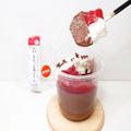 プルッ、モチッ♡【セブン-イレブン】至福の「新食感スイーツ」 - ビューティーガール