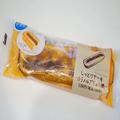 【ファミマ】甘いもの好きにはたまらない逸品！？カラメルが中までしみ込んだ「しっとり