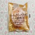 「これが150円って…値段間違ってませんか？！」カリッカリで甘じょぱい”新作マチノパン