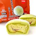 日本3大スイーツ！？【セブンイレブン】の「和菓子スイーツ」美味しすぎ！ - ビューティー