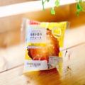 1個54円のケーキって何…？【フードワン】パンコーナーで発見！”プチスイーツ”の気にな