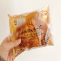 「チーズ好きにはたまらんッ」「中まで入ってるの！？」マチノパン新作【ふんだんチーズ