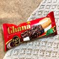 まるでスイーツの”盛り合わせ”みたい…【LOTTE】ワイルドなチョコレートが特徴の「クッキ