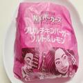 モモ肉が1枚分も入ってるなんて…【マクドナルド】行った気になる”N．Yバーガーズ”は文
