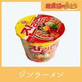 辛いのが好きな人におすすめ！コストコの韓国インスタント食品2選 - ビューティーガール