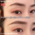 NGだって知ってた！？実はやっちゃってる人が多い「実録NG眉メイク」 -