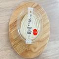 【セブン】クリームの下に隠された「ほうじ茶スイーツ」って何！？さっそく買って正直レ