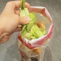 ウソ、冷凍保存じゃないの！？［開封した食パンがパサパサにならない］裏ワザ！あの野菜