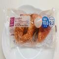 【ローソン】実はこれ、普通のカレーパンではない。もち麦が入った”ロカボ商品”はぜひ