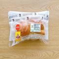 「パン生地ふわふわ♡」「クリームたっぷり！」セブンの“北海道牛乳仕込みの牛乳パン”