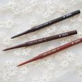 とにかく描きやすい！ B IDOL（ビーアイドル）初のアイライナーを全色スウォッチ | ビューテ
