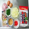 上沼恵美子が教える「お好み焼きの食べ方」が絶品 いつもの味と全然違う… - ビューティー